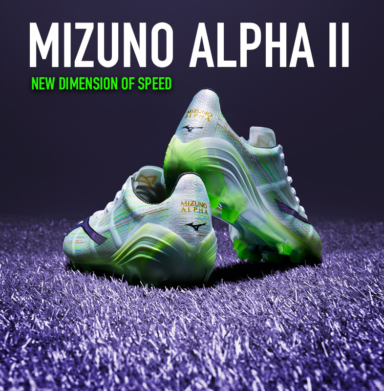 Alpha II